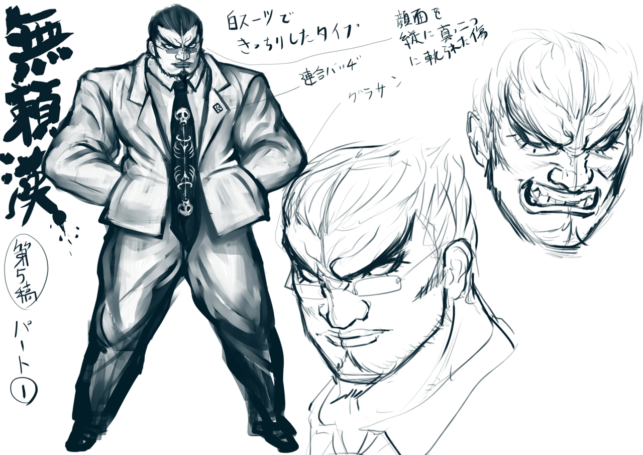 An early concept art for a very muscular character called ruffian.